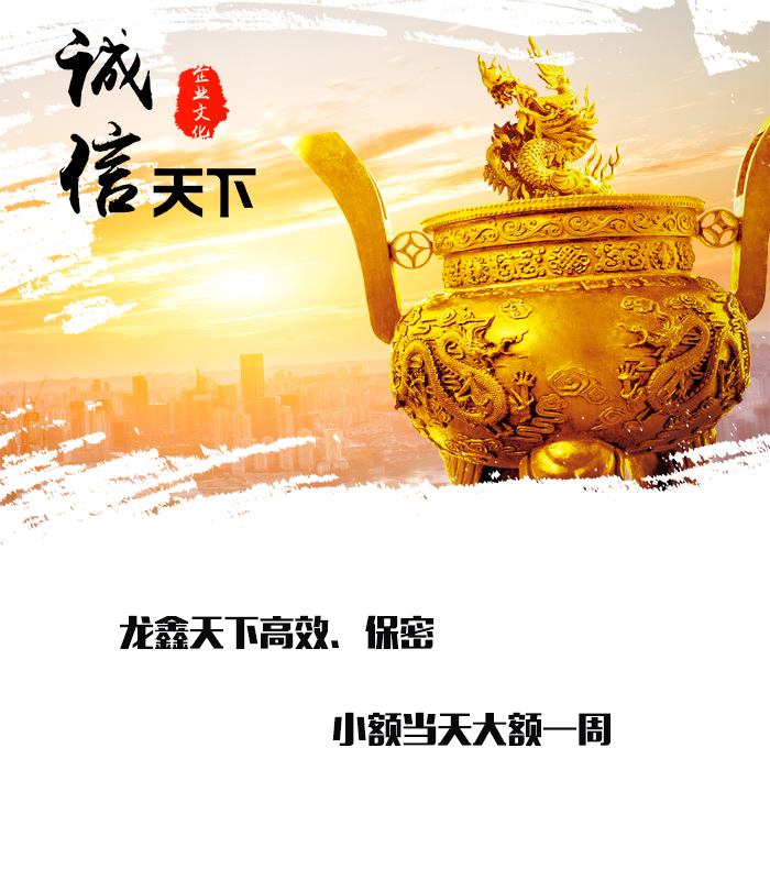 邗江要债公司